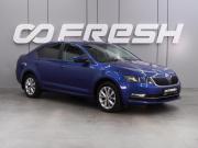 Skoda Octavia III (A7) Рестайлинг Воронеж  - изображение 18
