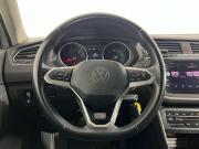 Volkswagen Tiguan II Рестайлинг Ижевск  - изображение 33