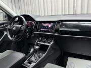Skoda Kodiaq I Ижевск  - изображение 49