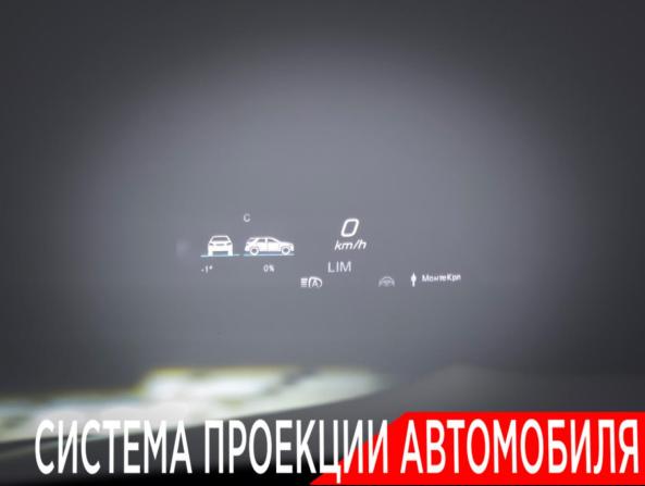 Mercedes-Benz GLS AMG II (X167) с пробегом 2020 года, цена 10 200 000 рублей, 94247 км, внедорожник, Автокод Объявления