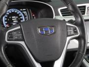 Geely Atlas I Воронеж  - изображение 39