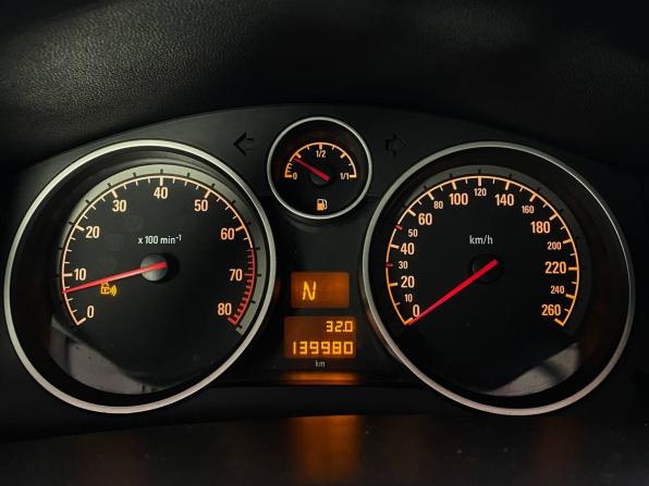 Opel Astra H с пробегом 2007 года, цена 494 000 рублей, 139980 км, хэтчбек, Автокод Объявления