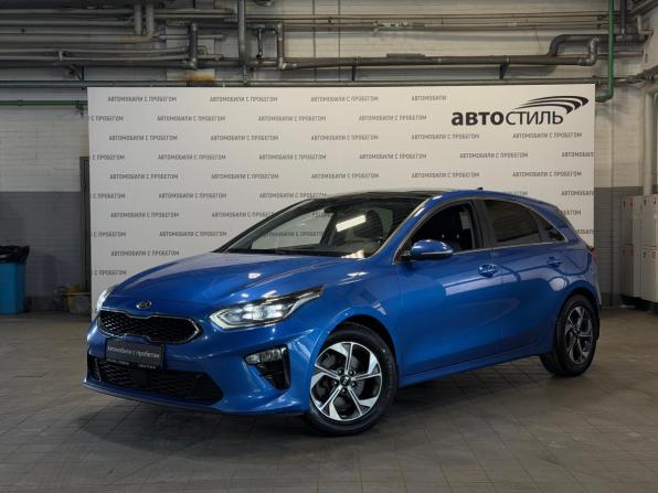 Kia Ceed III с пробегом 2019 года, цена 1 799 000 рублей, 80000 км, хэтчбек, Автокод Объявления