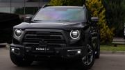 Haval Dargo Москва  - изображение 51