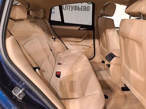 BMW X4 I (F26) с пробегом 2015 года, цена 2 590 000 рублей, 149000 км, внедорожник, Автокод Объявления