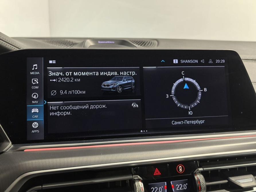 BMW X5 IV (G05/G18) Санкт-Петербург  - изображение 19