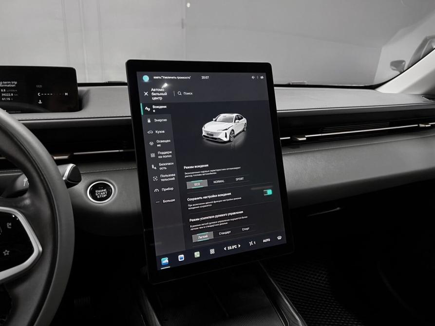 Changan Lamore Тверь  - изображение 18
