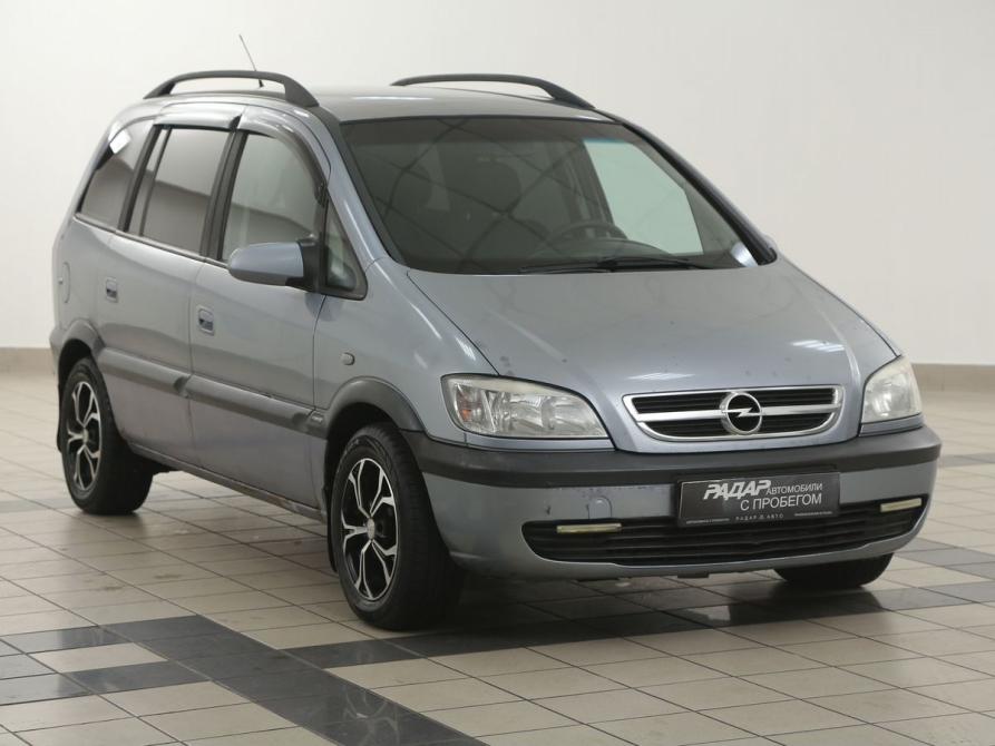 Opel Zafira A Рестайлинг Иваново  - изображение 1