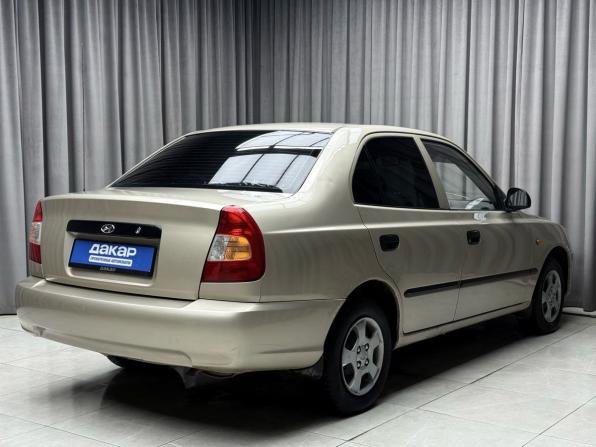Hyundai Accent II с пробегом 2007 года, цена 279 000 рублей, 251596 км, седан, Автокод Объявления