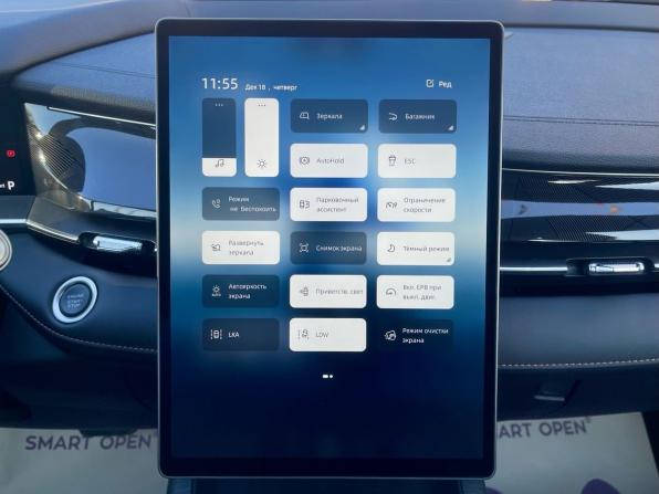 Geely Preface I с пробегом 2024 года, цена 2 949 000 рублей, 2500 км, седан, Автокод Объявления