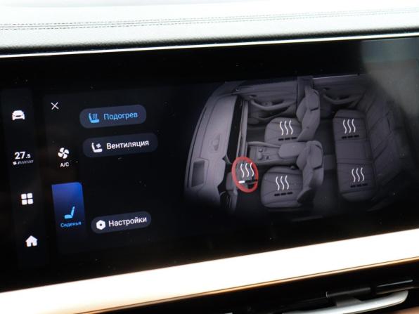 Geely Monjaro I с пробегом 2023 года, цена 3 390 000 рублей, 32400 км, внедорожник, Автокод Объявления