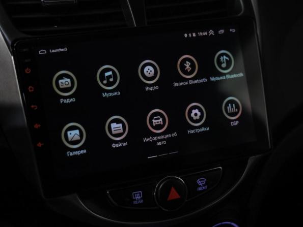 Hyundai Solaris I с пробегом 2012 года, цена 629 777 рублей, 265000 км, седан, Автокод Объявления