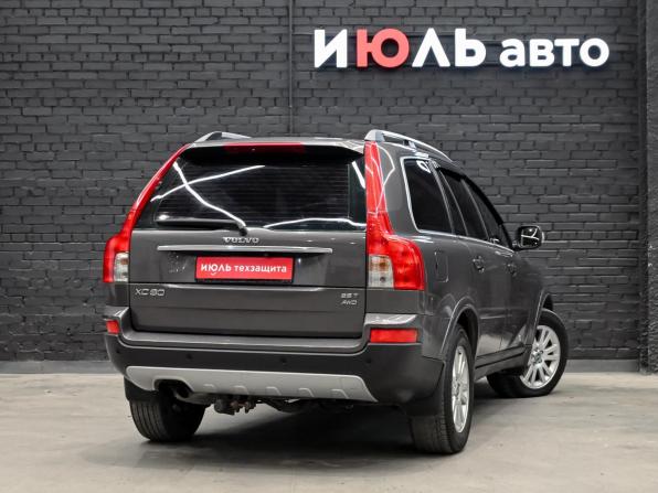 Volvo XC90 I Рестайлинг с пробегом 2006 года, цена 1 200 000 рублей, 218184 км, внедорожник, Автокод Объявления