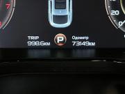 Geely Tugella I Челябинск  - изображение 32