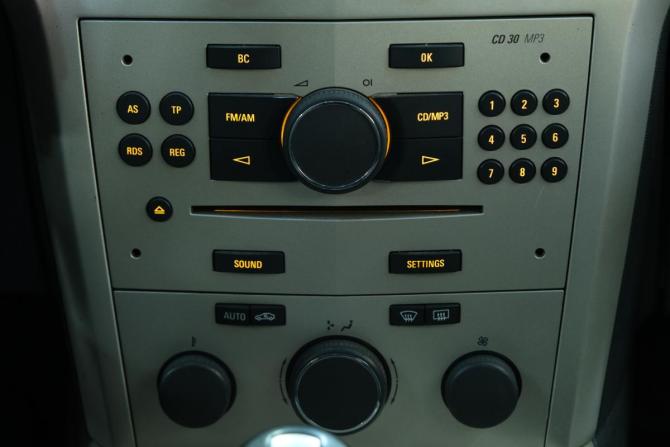 Opel Astra H Рестайлинг с пробегом 2007 года, цена 569 000 рублей, 240000 км, хэтчбек, Автокод Объявления