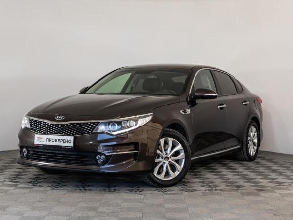 Kia Optima IV с пробегом 2017 года, цена 1 899 000 рублей, 106465 км, седан, Автокод Объявления