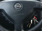Opel Astra G Москва  - изображение 33