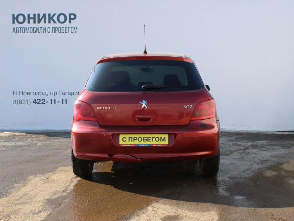 Peugeot 307 I Рестайлинг с пробегом 2005 года, цена 289 000 рублей, 281881 км, хэтчбек, Автокод Объявления