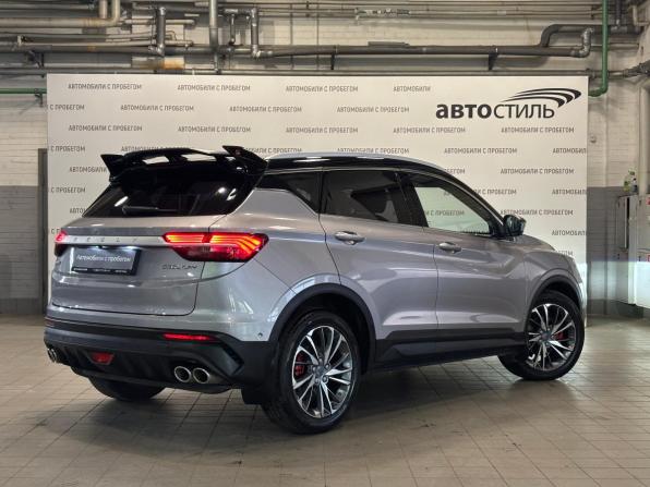 Geely Coolray I с пробегом 2023 года, цена 1 899 000 рублей, 58000 км, внедорожник, Автокод Объявления