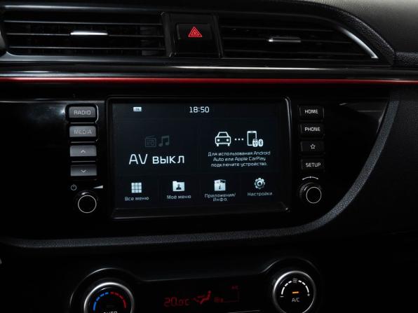 Kia Rio IV с пробегом 2020 года, цена 1 341 000 рублей, 155892 км, хэтчбек, Автокод Объявления