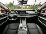 Chery Tiggo 7 Pro Max I Санкт-Петербург  - изображение 25