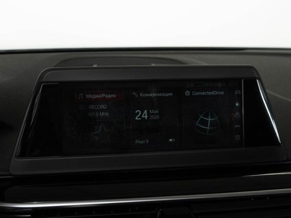 BMW 5 серии VII (G30/G31/G38) с пробегом 2019 года, цена 2 750 000 рублей, 165000 км, седан, Автокод Объявления