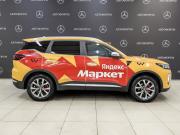 Chery Tiggo 7 Pro Max I Москва  - изображение 29