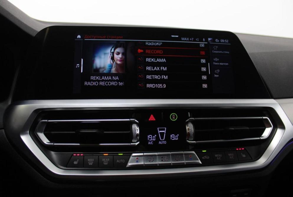 BMW 3 серии VII (G2x) Нижний Новгород  - изображение 14