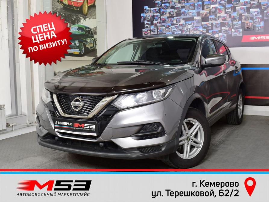 Nissan Qashqai II Рестайлинг Кемерово  - изображение 1
