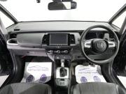 Honda Fit IV Новосибирск  - изображение 49
