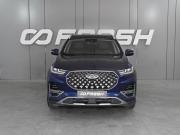 Chery Tiggo 8 Pro I Ростов-на-Дону  - изображение 24