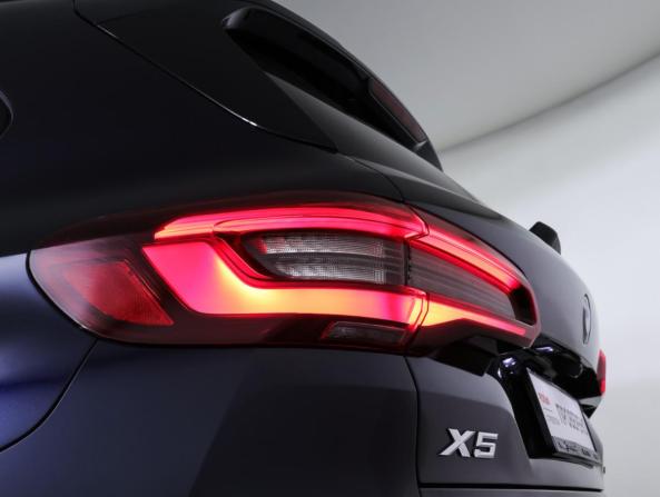 BMW X5 IV (G05/G18) с пробегом 2021 года, цена 7 345 000 рублей, 89899 км, внедорожник, Автокод Объявления