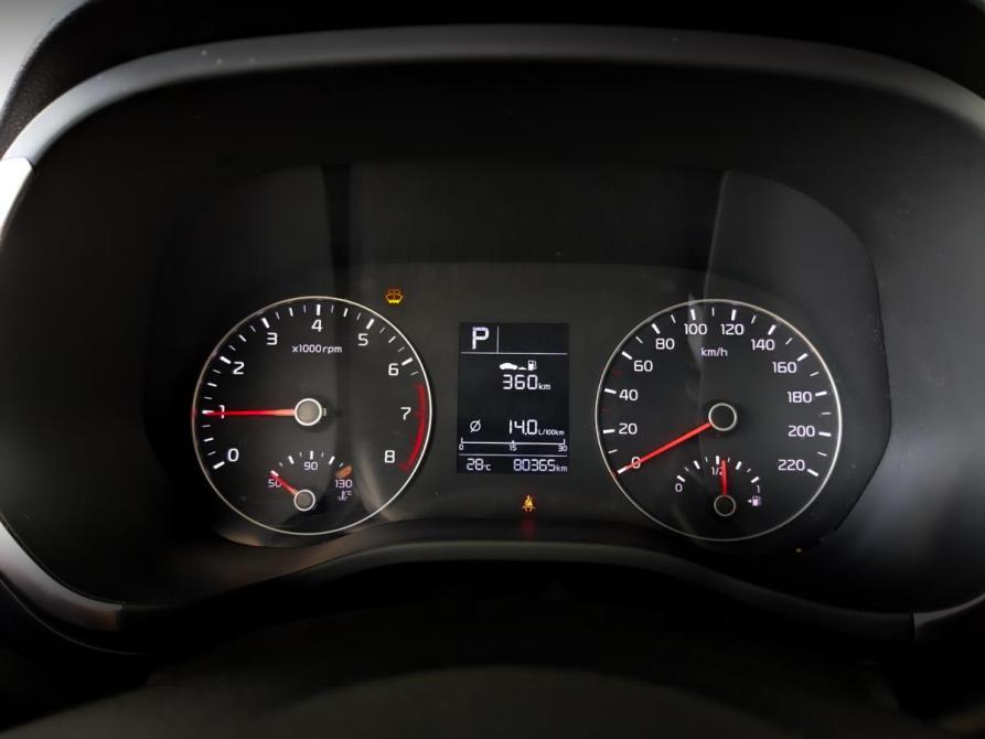 Kia Rio IV Рестайлинг Москва  - изображение 13