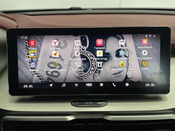 Geely Coolray I с пробегом 2020 года, цена 1 498 000 рублей, 95779 км, внедорожник, Автокод Объявления
