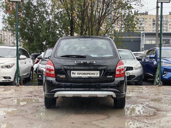 Lada (ВАЗ) Granta I Рестайлинг с пробегом 2023 года, цена 879 000 рублей, 48500 км, универсал, Автокод Объявления