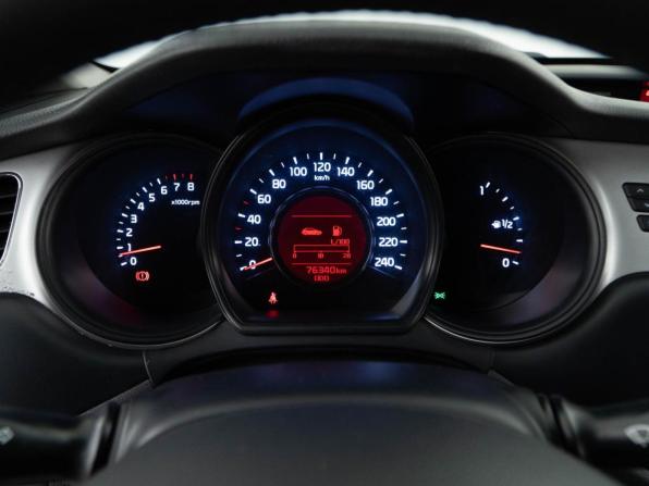 Kia Ceed II с пробегом 2013 года, цена 1 100 046 рублей, 76340 км, хэтчбек, Автокод Объявления