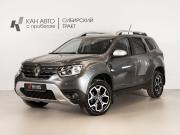 Renault Duster II Казань  - изображение 9