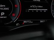 Audi Q7 II (4M) Рестайлинг Москва  - изображение 31