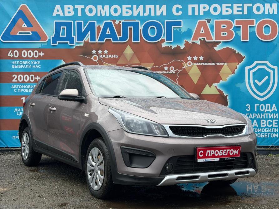 Kia Rio IV Набережные Челны  - изображение 1