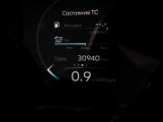 Geely Monjaro I Москва  - изображение 32