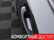 BMW 5 серии VII (G30/G31/G38) Москва  - изображение 44