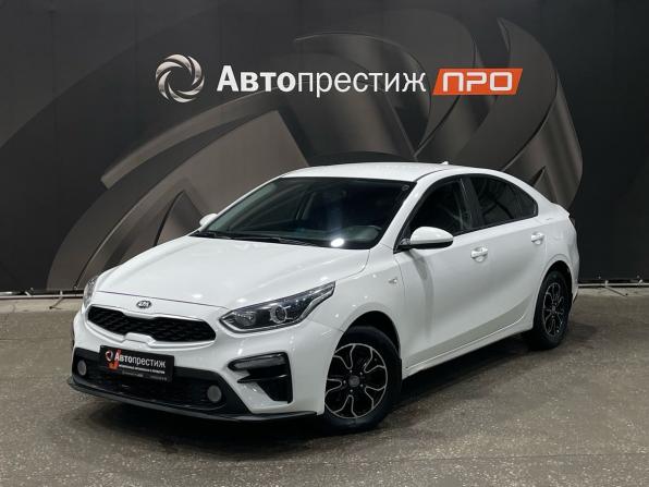 Kia Cerato IV с пробегом 2020 года, цена 1 030 000 рублей, 348288 км, седан, Автокод Объявления