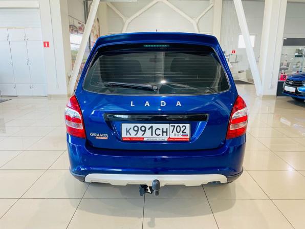Lada (ВАЗ) Granta I Рестайлинг с пробегом 2024 года, цена 940 000 рублей, 43000 км, универсал, Автокод Объявления