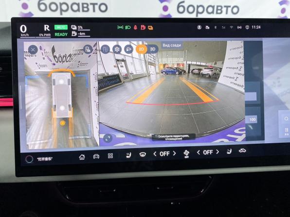 Mazda EZ-60 с пробегом 2025 года, цена 4 895 000 рублей, 50 км, внедорожник, Автокод Объявления