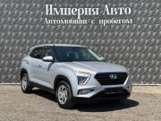 Hyundai Creta II Краснодар  - изображение 31