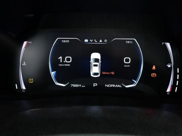 Haval F7x I Рестайлинг с пробегом 2022 года, цена 2 050 000 рублей, 75511 км, внедорожник, Автокод Объявления