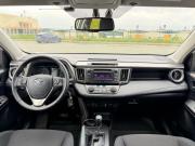 Toyota RAV4 IV (XA40) Рестайлинг Казань  - изображение 44