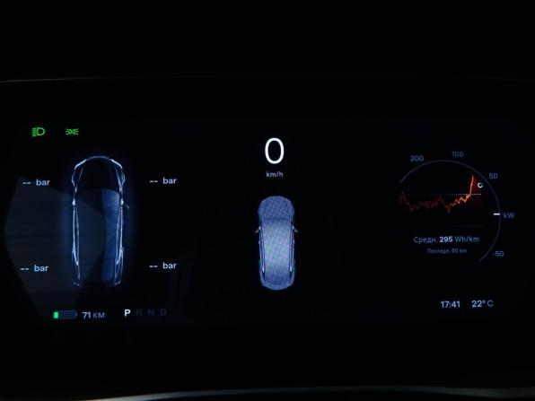 Tesla Model S I Рестайлинг с пробегом 2018 года, цена 3 176 016 рублей, 101247 км, лифтбек, Автокод Объявления