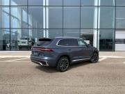 Geely Monjaro I Рестайлинг Краснодар  - изображение 21