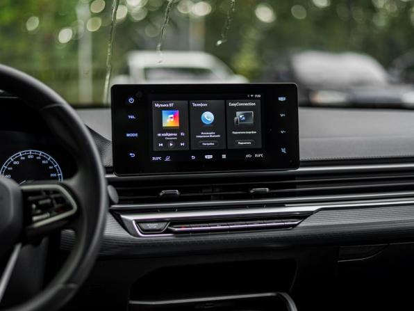 Geely Emgrand II с пробегом 2024 года, цена 1 580 000 рублей, 34150 км, седан, Автокод Объявления
